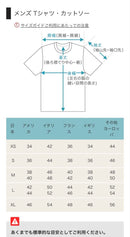 T-Shirts Roland Garros T L