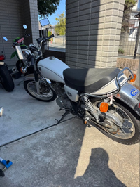 Yamaha Motorcycle Body Sr400