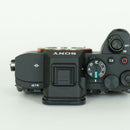 Sony Mirrorless Interchangeable Lips 22,260 7 Iv Ilce-7M4 E