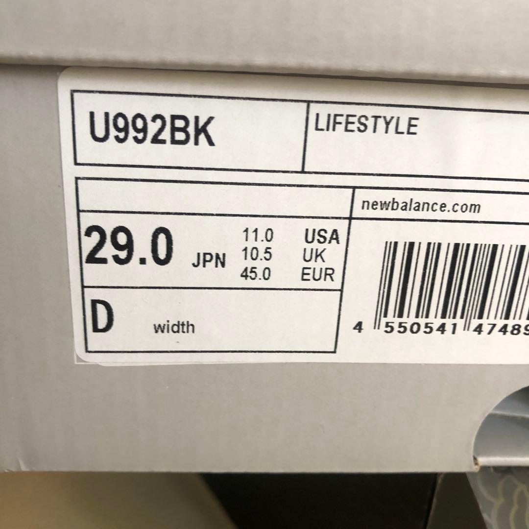 New Balance Sneakers 992 Eb Black/Gray