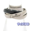 Cartier Rings 49