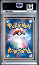 Pokemon Card Game 037/055 Psa10