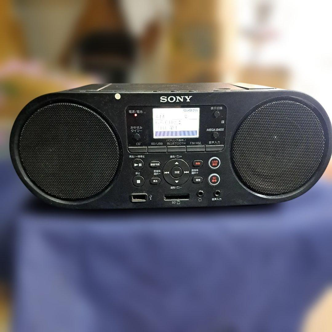 Sony Portable Cd Player Zs-Rs81Bt
