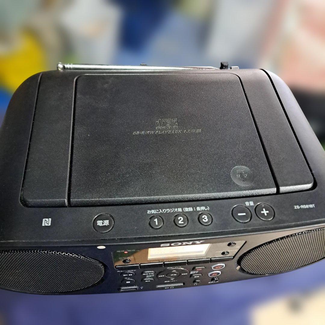 Sony Portable Cd Player Zs-Rs81Bt