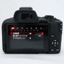 Canon Mirrorless Interchangeable Lips 2097 Eos R50 (Rf-S18-45) /Aps-C