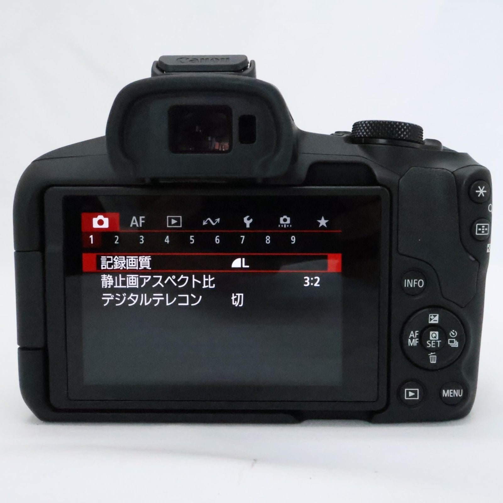 Canon Mirrorless Interchangeable Lips 2097 Eos R50 (Rf-S18-45) /Aps-C