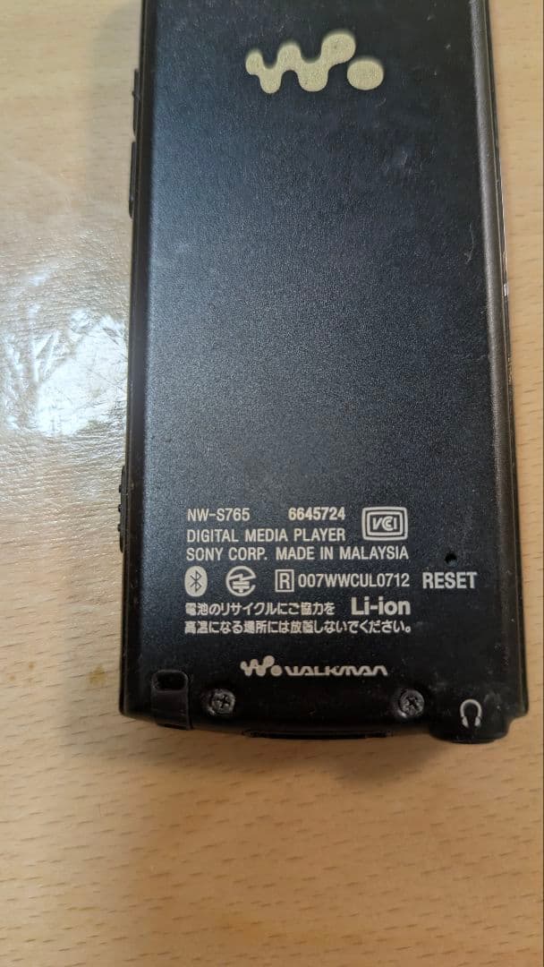 Sony Digital Audio Players Nw-S765