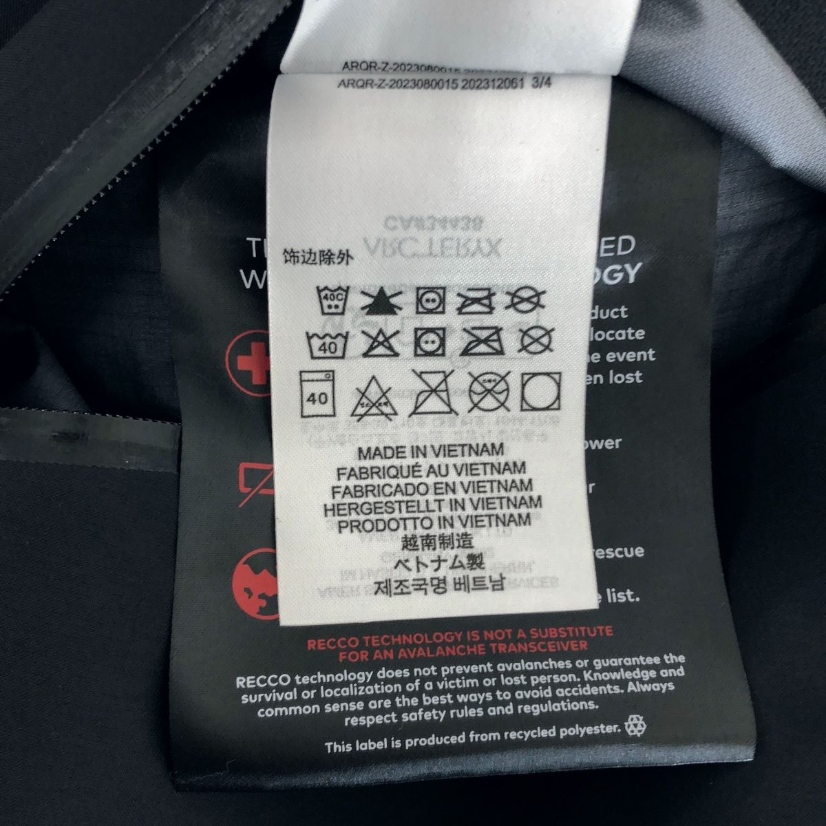 Others Arc'Teryx Gore-Tex Beta Jacket S