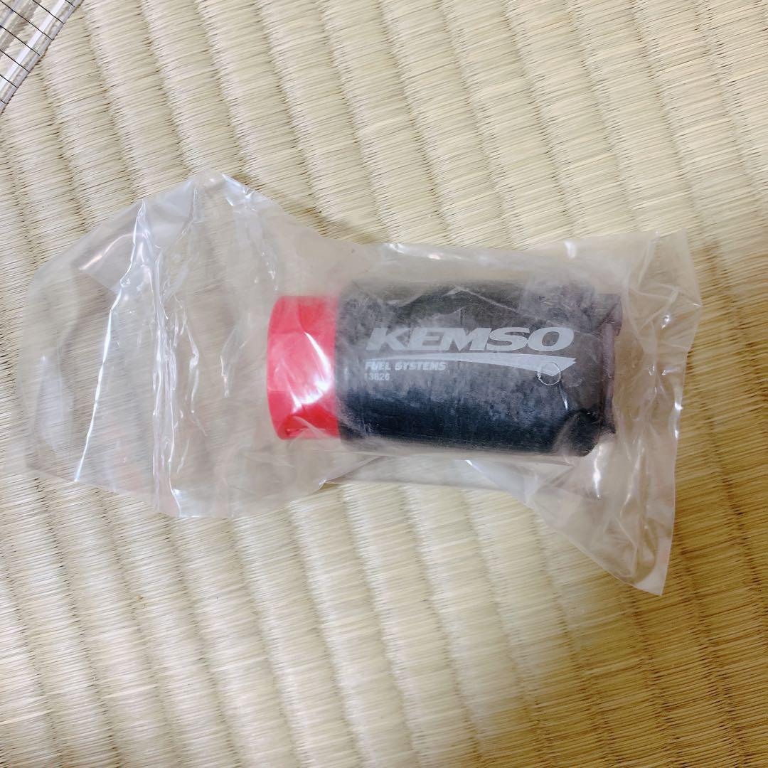 Other Kemso 13826 2006-2023