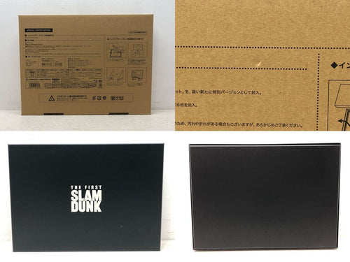 Anime The First Slam Dunk Special Edition 4K Ultra Hd Blu-Ray Dvd E3090-008 024