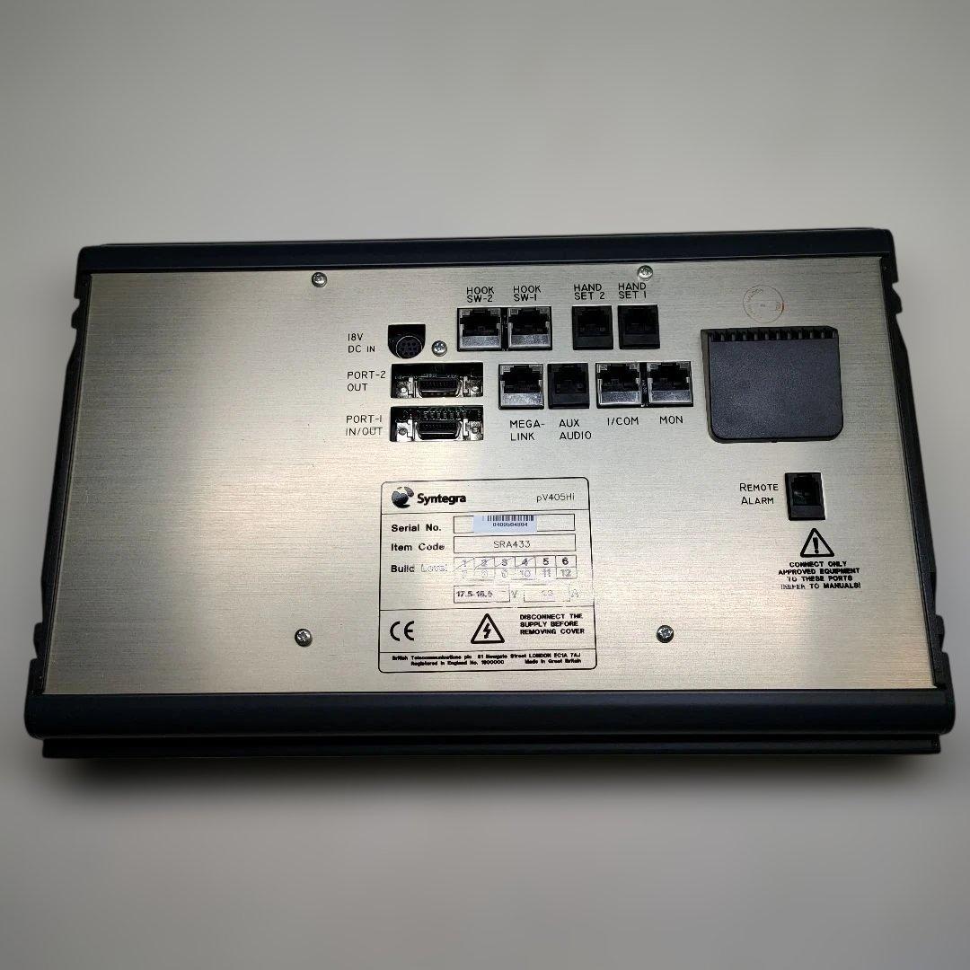Multi -Track Recorder Syntegra Its Pv405Hi
