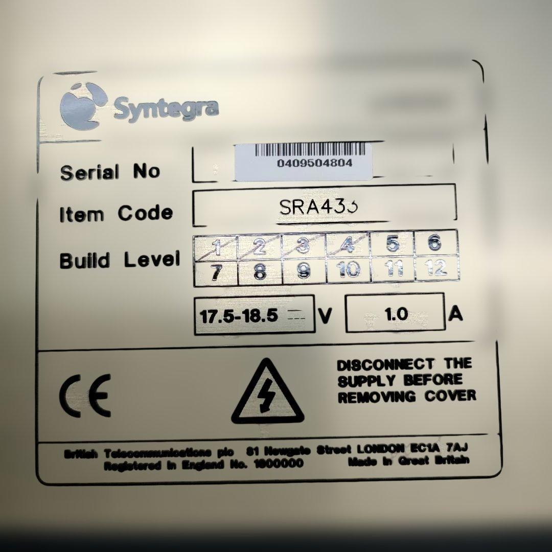 Multi -Track Recorder Syntegra Its Pv405Hi