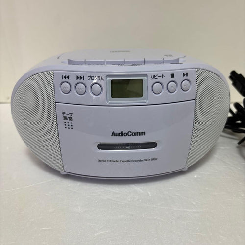 Ohm Radio And Boombox Cd Rcd-590Z