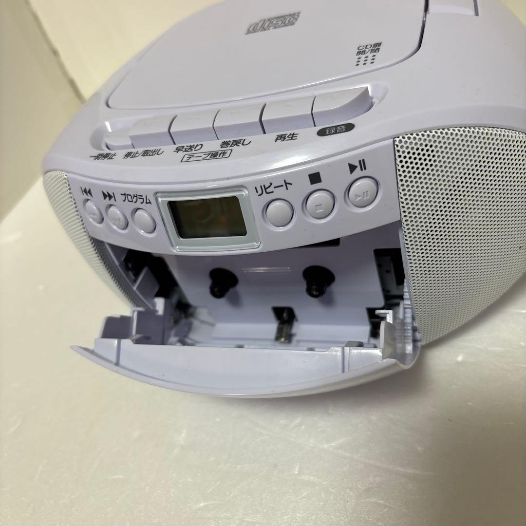 Ohm Radio And Boombox Cd Rcd-590Z
