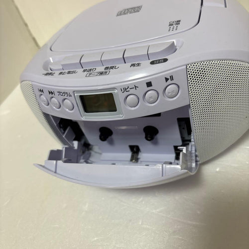 Ohm Radio And Boombox Cd Rcd-590Z