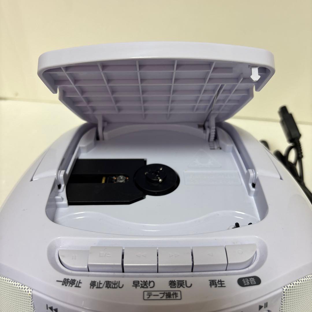 Ohm Radio And Boombox Cd Rcd-590Z