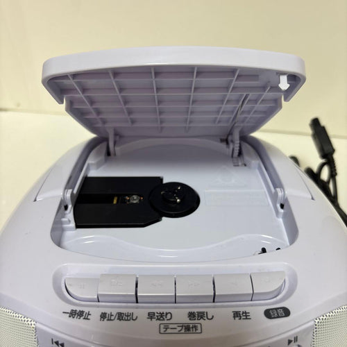 Ohm Radio And Boombox Cd Rcd-590Z