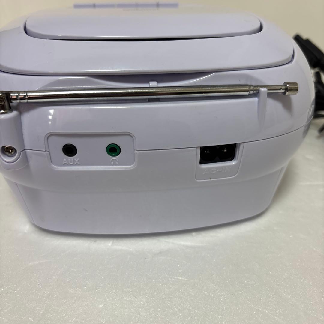 Ohm Radio And Boombox Cd Rcd-590Z