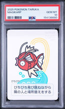 Pok Mon Trading Card Game Psa10 16 Pokemon Taruka