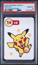 Pok Mon Trading Card Game Psa10 16 Pokemon Taruka