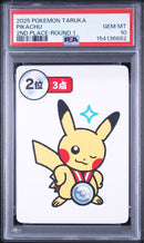 Pok Mon Trading Card Game Psa10 16 Pokemon Taruka