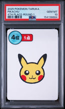 Pok Mon Trading Card Game Psa10 16 Pokemon Taruka