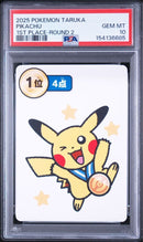 Pok Mon Trading Card Game Psa10 16 Pokemon Taruka
