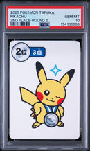 Pok Mon Trading Card Game Psa10 16 Pokemon Taruka