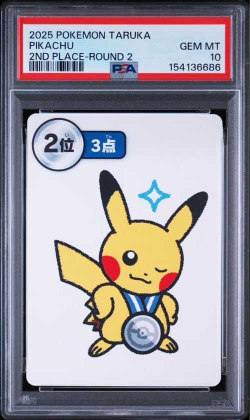 Pok Mon Trading Card Game Psa10 16 Pokemon Taruka