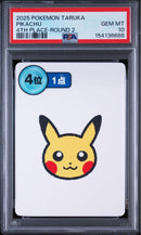 Pok Mon Trading Card Game Psa10 16 Pokemon Taruka