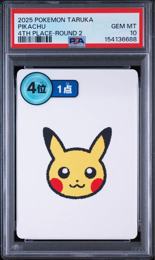 Pok Mon Trading Card Game Psa10 16 Pokemon Taruka