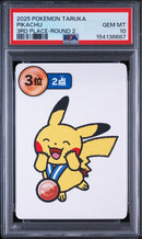 Pok Mon Trading Card Game Psa10 16 Pokemon Taruka