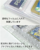 Pok Mon Trading Card Game Psa10 16 Pokemon Taruka