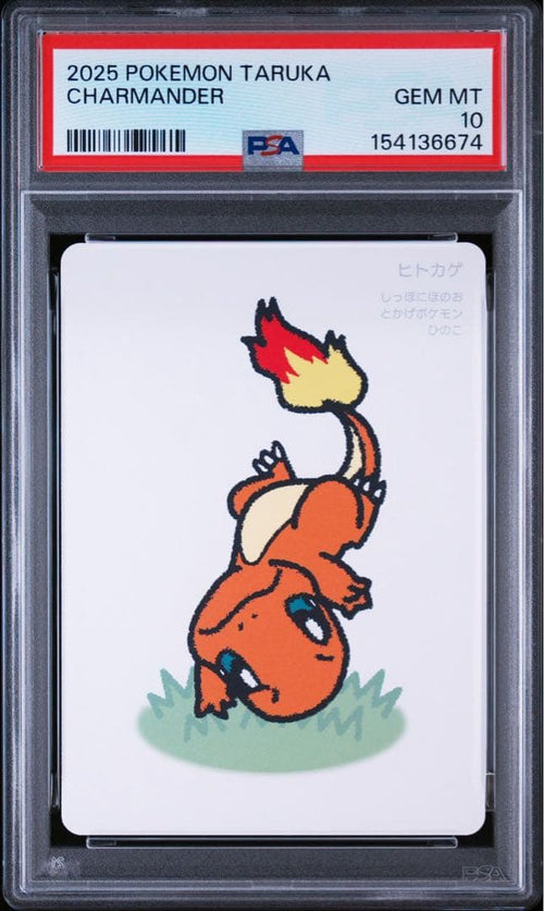 Pok Mon Trading Card Game Psa10 16 Pokemon Taruka