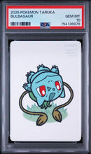 Pok Mon Trading Card Game Psa10 16 Pokemon Taruka