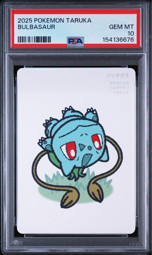 Pok Mon Trading Card Game Psa10 16 Pokemon Taruka