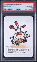 Pok Mon Trading Card Game Psa10 16 Pokemon Taruka