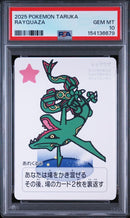 Pok Mon Trading Card Game Psa10 16 Pokemon Taruka