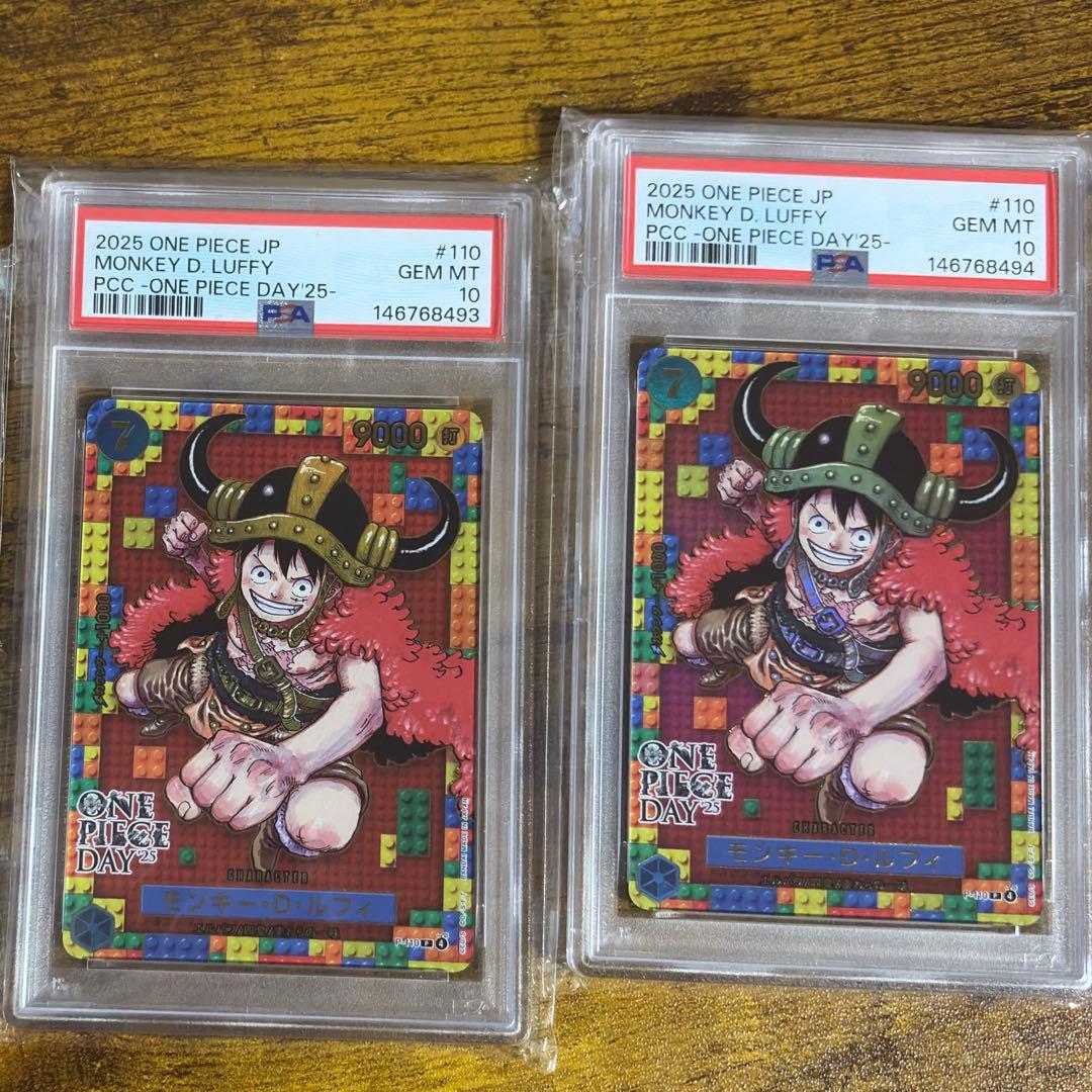 One Piece Card Game Psa10 25 D 2 P-110