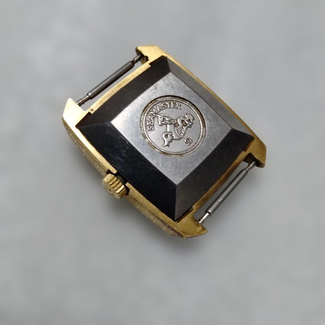 Omega Automatic Watches Seamaster