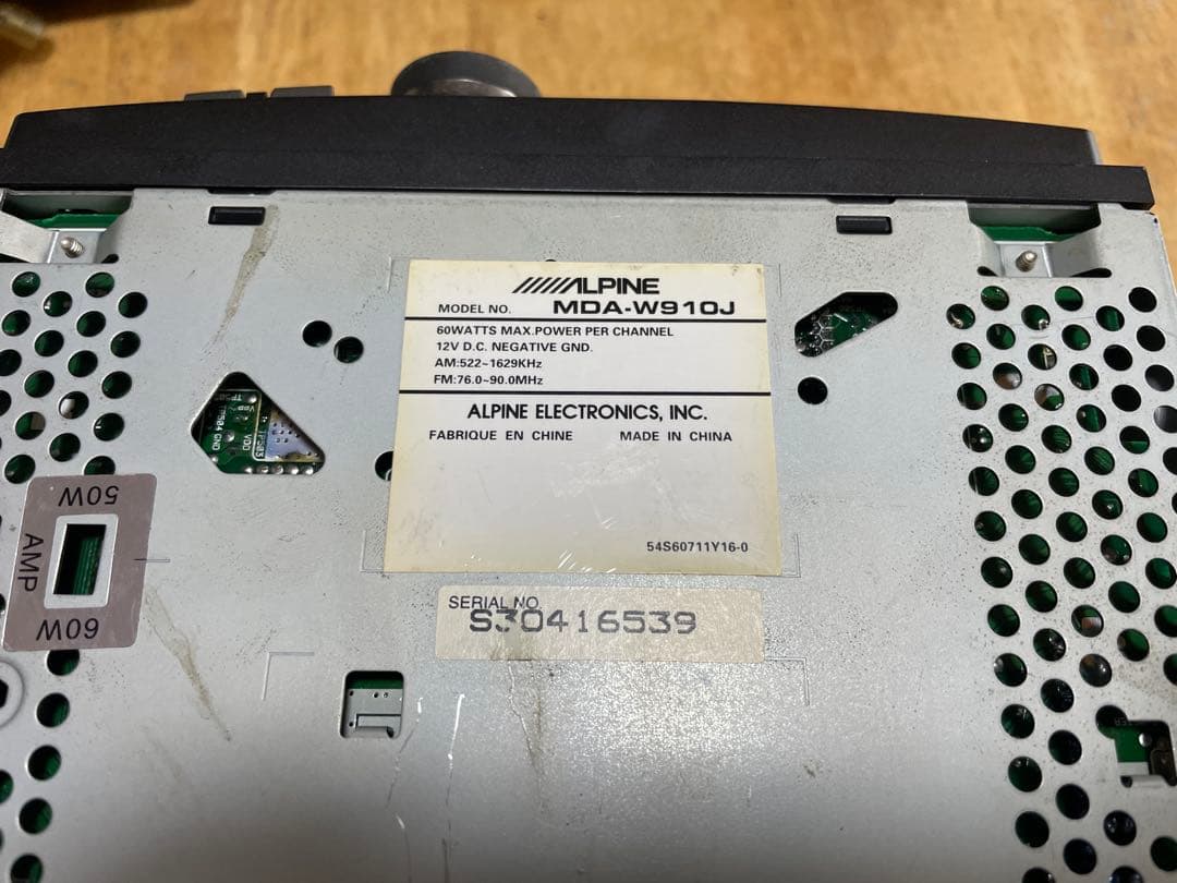 Alpine Deck Player Changer Mda-W910J