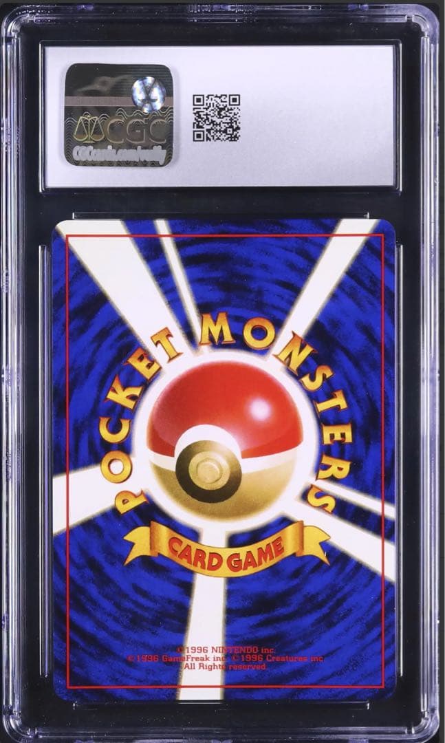Pokemon Card Game Cgc10 Psa10
