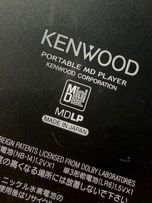 Kenwood Portable Md Players Dmc-T55