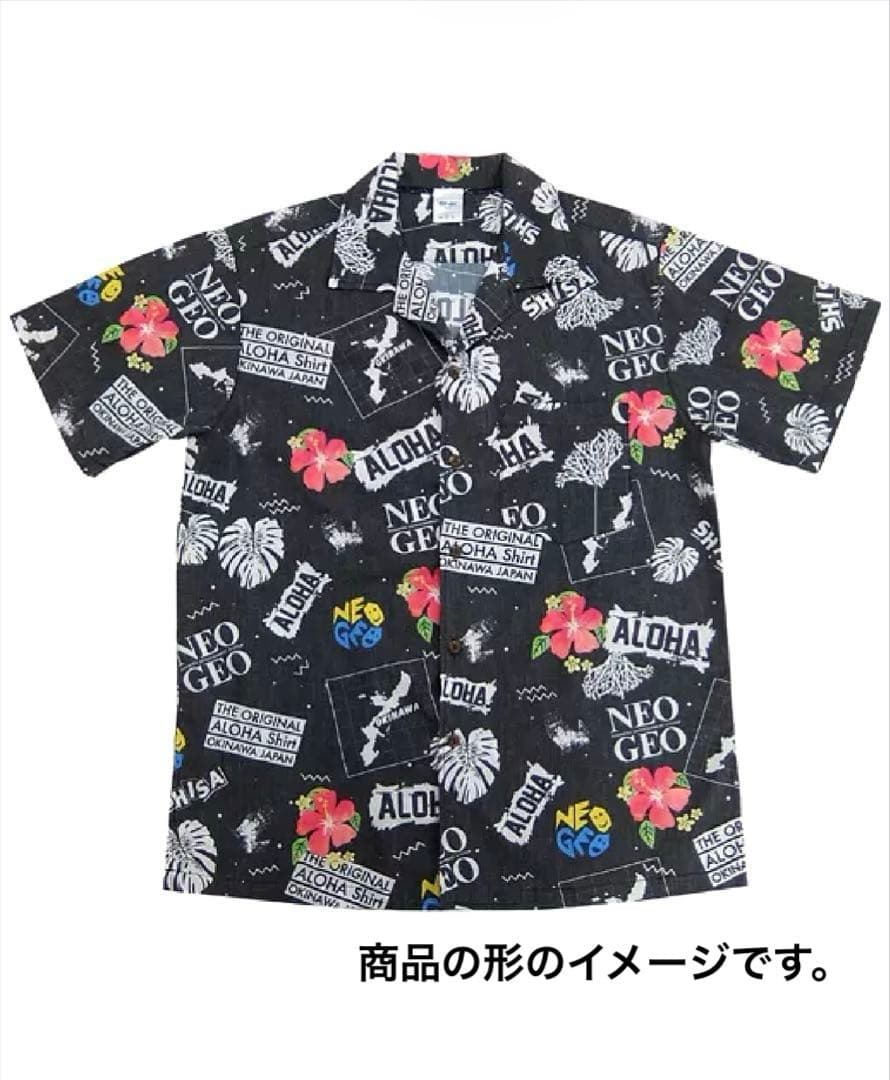 Snk Hawaiian Shirts Kariyushi