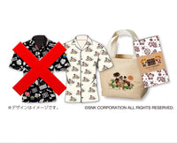 Snk Hawaiian Shirts Kariyushi