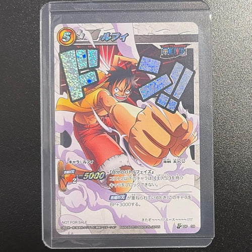 One Piece Card Game P Op 09 Pr