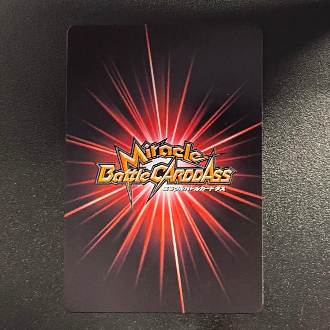 One Piece Card Game P Op 09 Pr