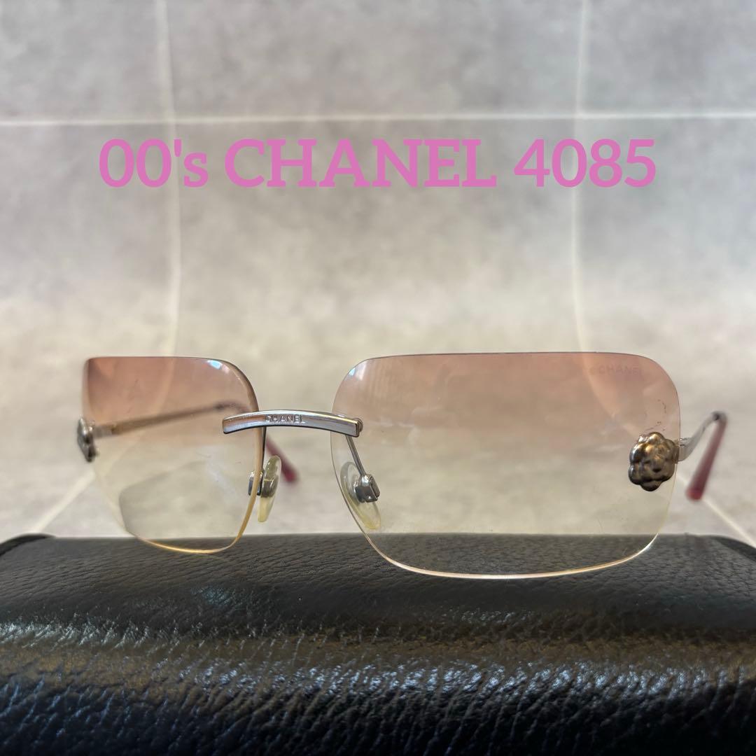 Chanel Sunglasses 4085 C.124/8D 62 15 120