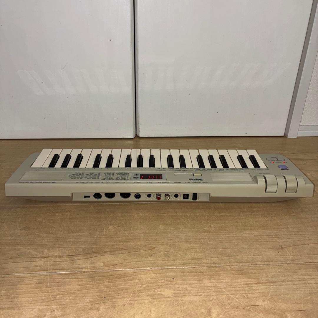 Yamaha Midi Keyboards Pads Cbx-K1Xg