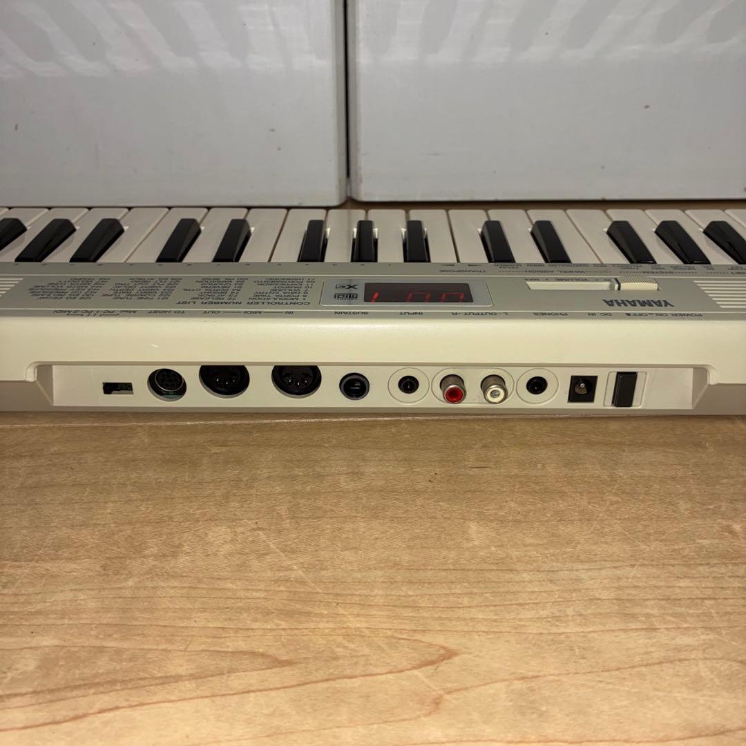 Yamaha Midi Keyboards Pads Cbx-K1Xg